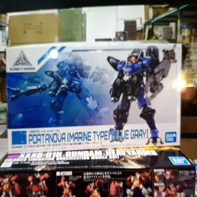 GUNDAM PORTANOVA (MARINE TYPE) BLUE GRAY60754