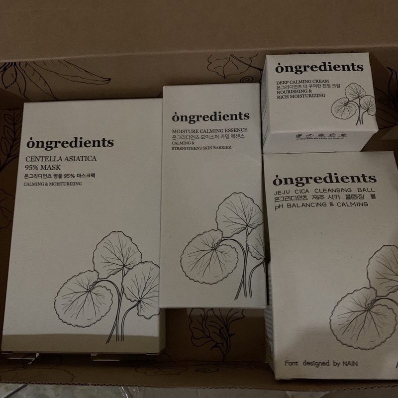 plnsn Cargo Ongredients