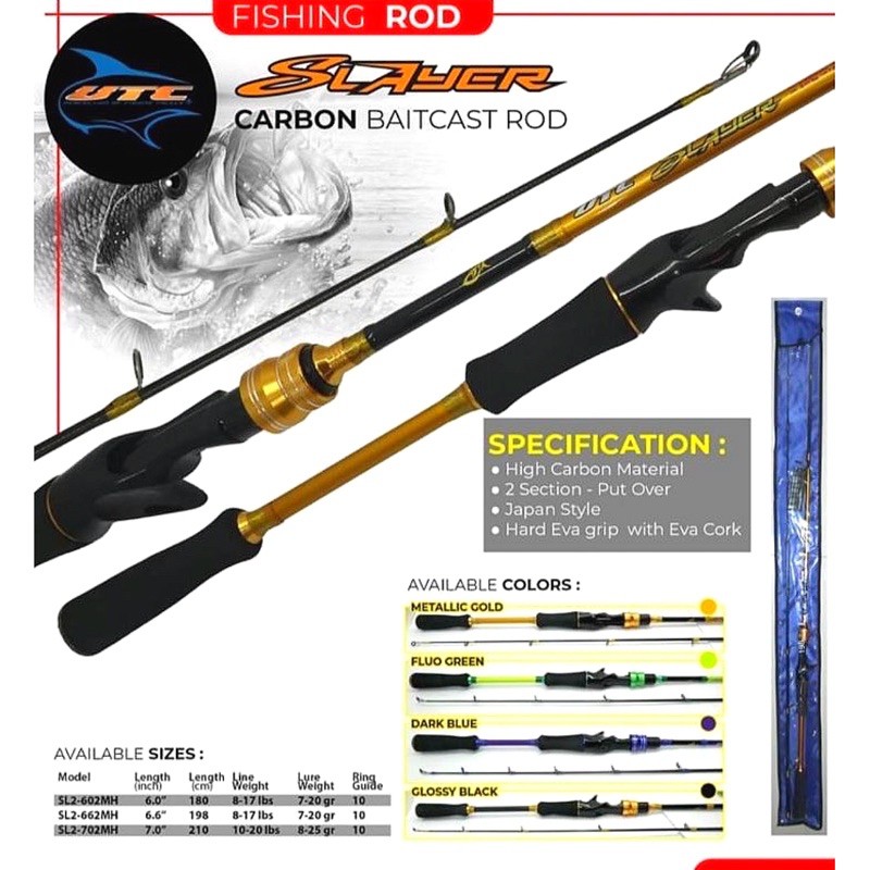 JORAN BC UTECATE SLAYER 180-210cm