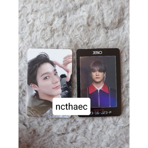 Jeno emphaty dream+ AC Jeno