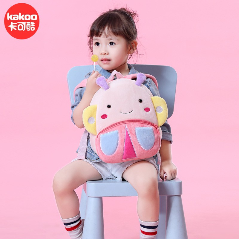 Tas Besar Sekolah Kakoo Tas Ransel Backpack Anak Zoo Character