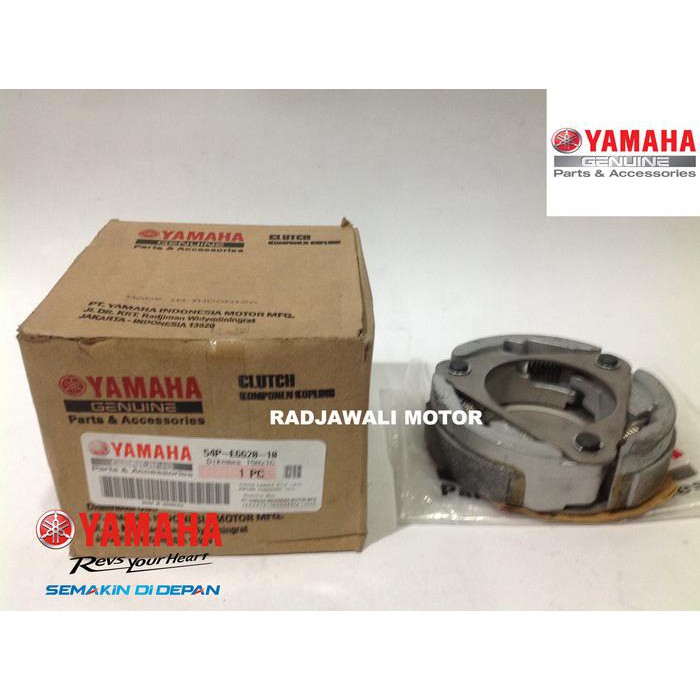 KAMPAS OTOMATIS GANDA MIO J ASLI YAMAHA OEM ORIGINAL