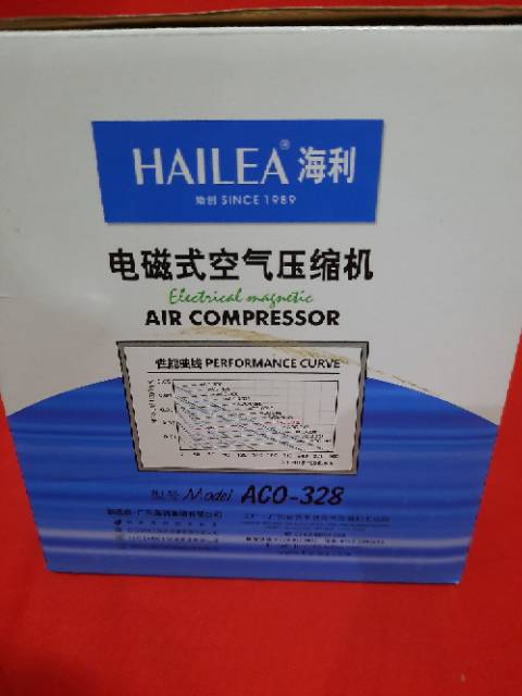 Mesin airpump AIR COMPRESSOR HAILEA ACO 328