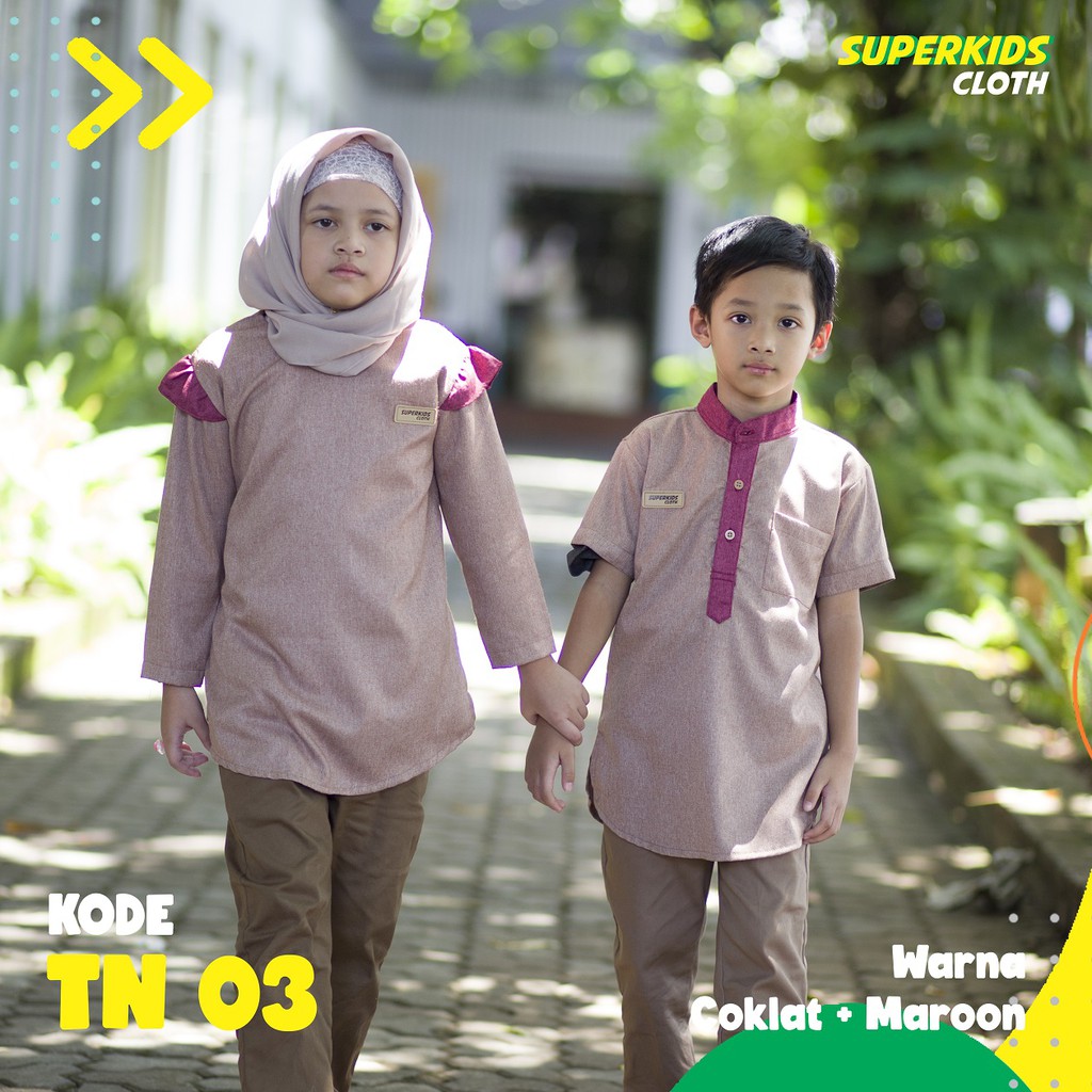 KOKO ANAK KURTA ANAK LAKI LAKI SUPERKIDS COKLAT 1 - 11 Tahun