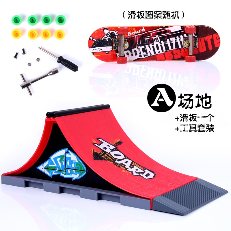 Skate Park Ramp Parts Untuk Tech Deck Fingerboard finger Board Taman Utama A DF Mainan Jari skateboard Lapangan Kombinasi set Adegan Profesional skateboard Jari Anak-Anak Paduan