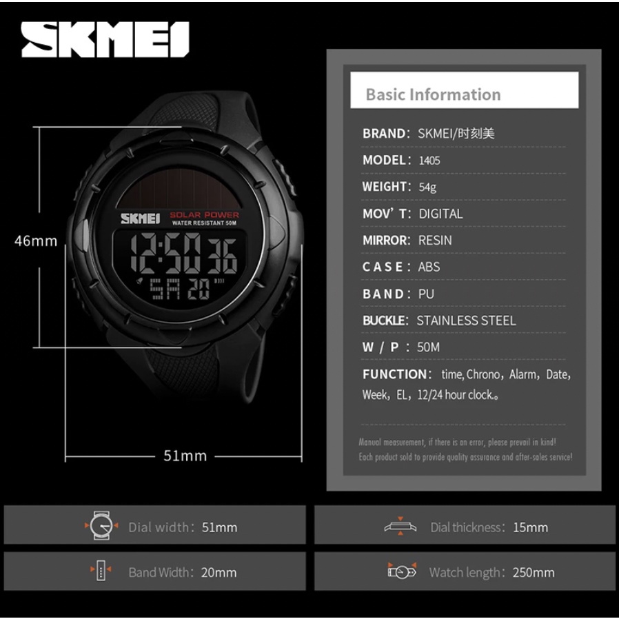 Jam Tangan Pria / SKMEI 1405 / Jam Tangan Digital Luminious / Jam Tangan LED Solar / SKMEI