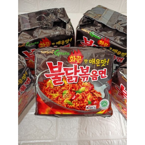 

SAMYANG HOT CHICKEN FIRE PROMO TERBATAS!