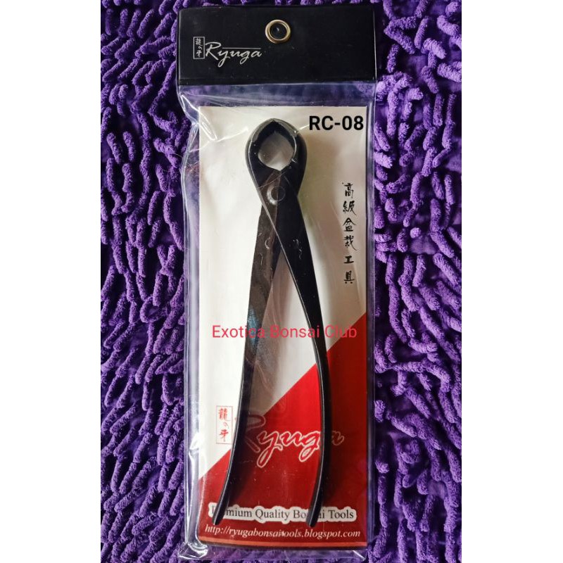 Catok Bonsai Carbon Ryuga RC-08