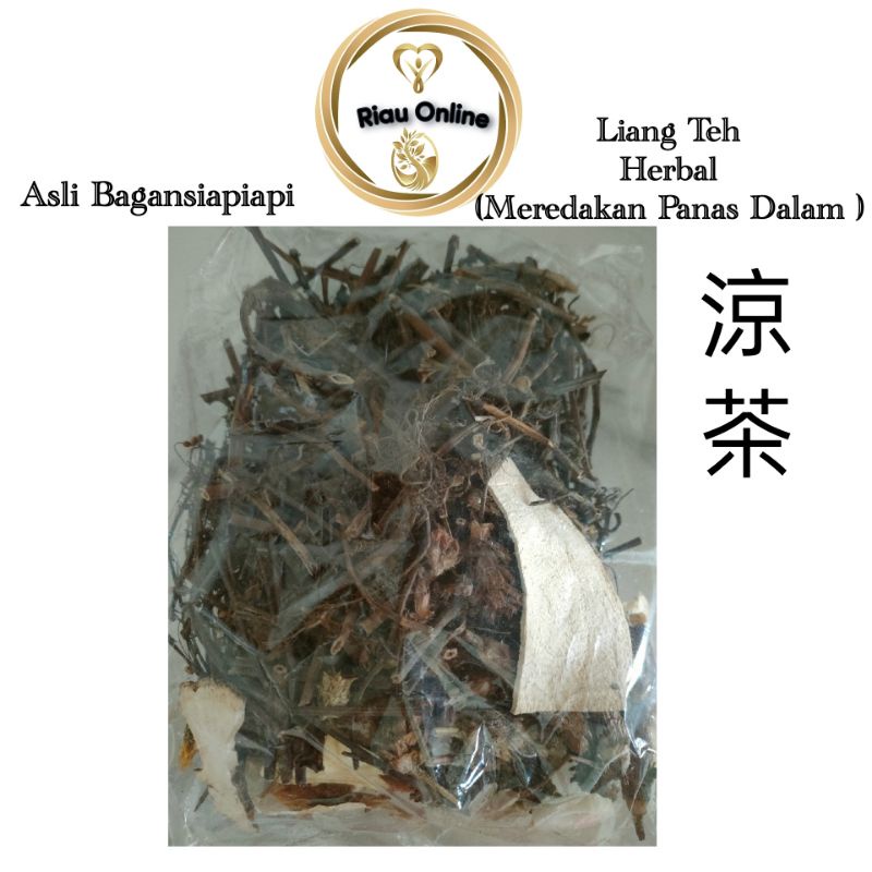 

Liang Teh Ramuan Teh herbal Meredakan Panas Dalam
