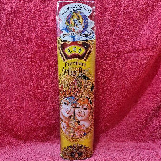 Smokey Incense SCR 65 39cm:800grm (M)