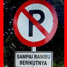 

BARANG BARU Rambu Nama Jalan. Rambu Tulisan Tambahan Dibawah Rambu Utama. 60x20cm