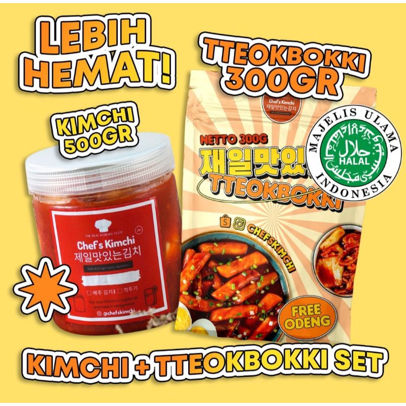 

Tteokbokki Kimchi Halal MUI by Chef's Kimchi Topoki Tteokpokki