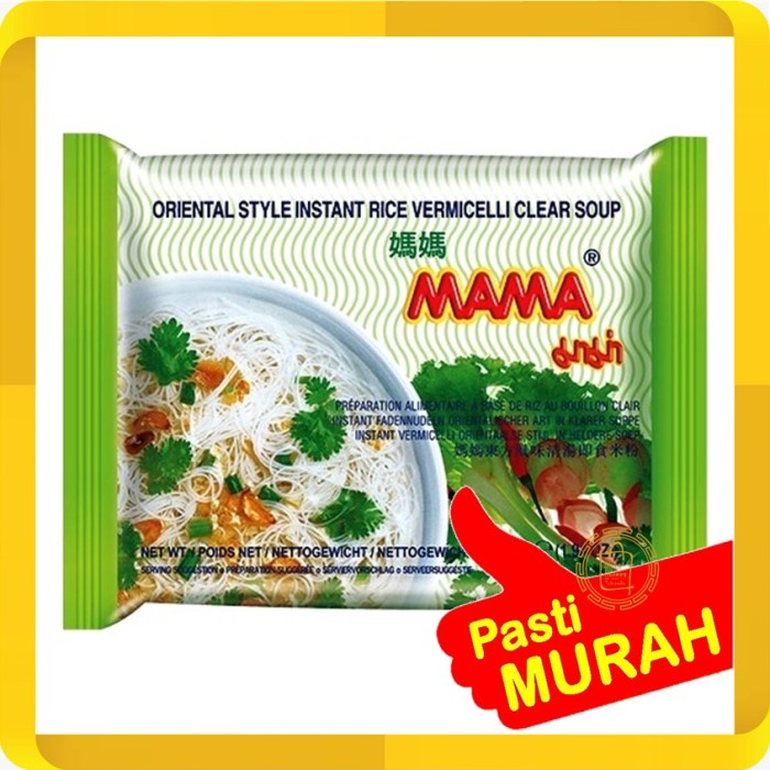 

soun-bihun- bihun clear soup mama rice vermicelli 55gr -bihun-soun.