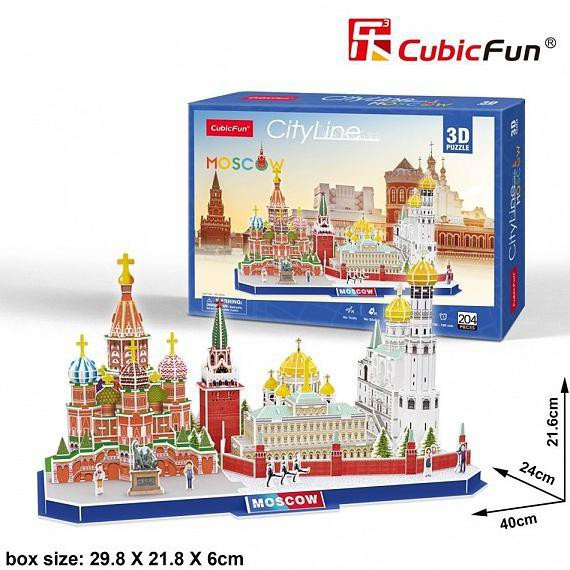 Cubicfun CityLine Moscow - Cubic fun Moskow - Koleksi Pajangan Rumah DIY - Puzzle Miniature Bangunan Terkenal Dunia - Pazel Bangunan Terkenal