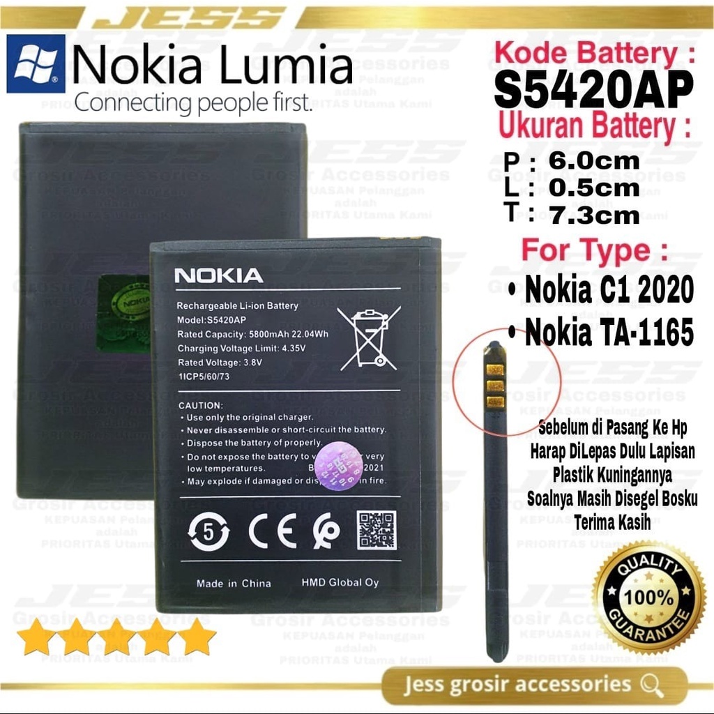 Baterai Battery Original NOKIA C1 2020 - Nokia TA-1165 - Nokia C 1 Android Kode Batre S5420AP