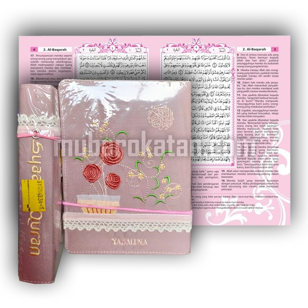 QURAN YASMINA RESLETING BORDIR QURAN SYAMIL KECIL