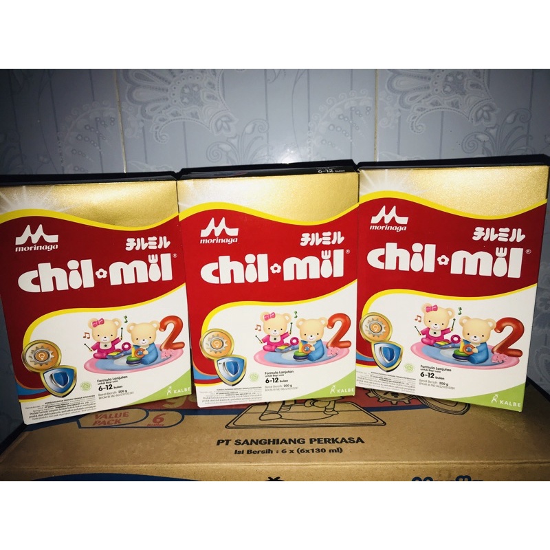 morinaga chilmil 200grm