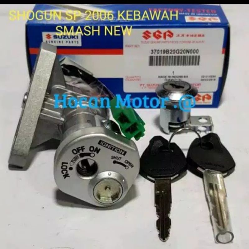 KUNCI KONTAK SET PLUS JOK SMASH NEW SHOGUN 125 SP YG 2006 KEBAWAH ASLI