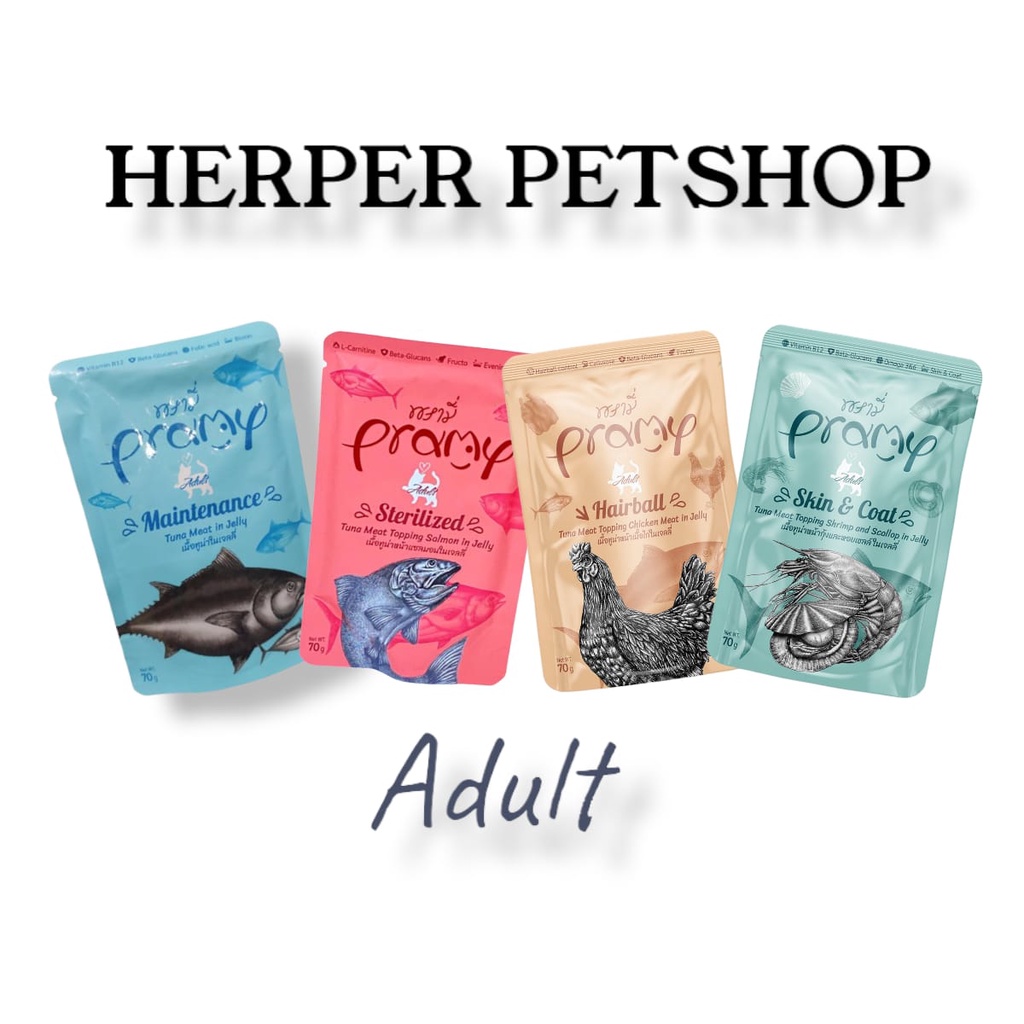 [ADULT] PRAMY WET FOOD SNACK KUCING