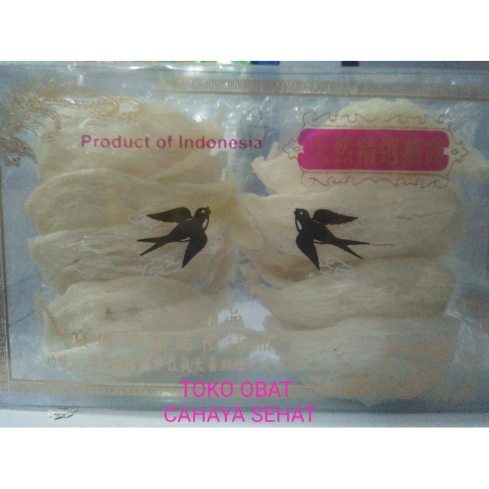 Sarang Burung Walet Putih Mangkok Sedang 100gr Shopee Indonesia