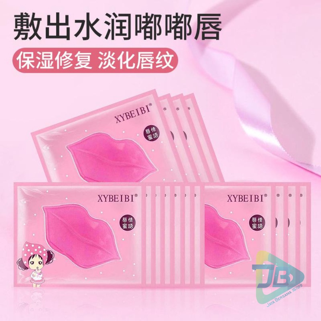 RT41 MASKER BIBIR LIP MASK LIPMASK PELEMBAB BIBIR ANTI KERING PINK COLLAGEN MOISTURIZING MOIST JB5295