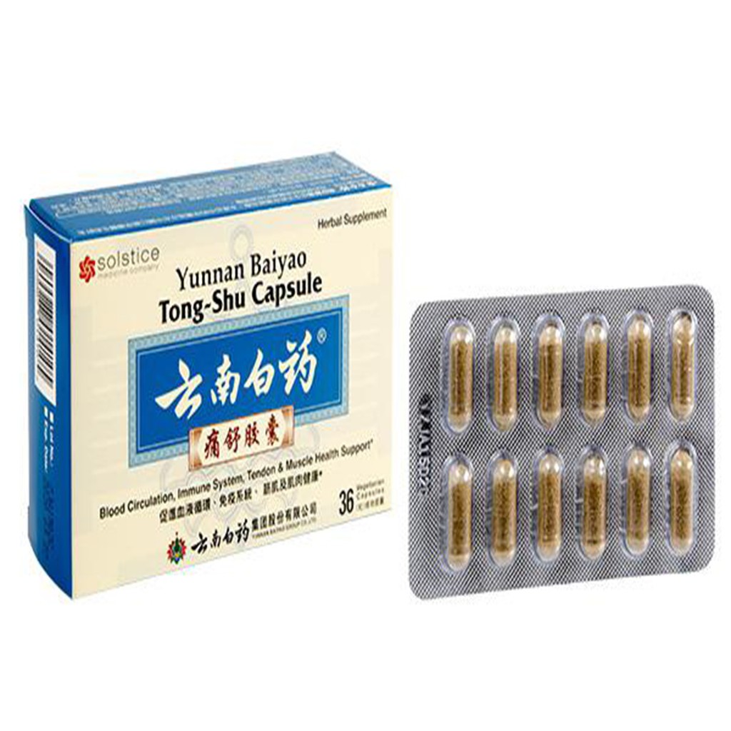 Yunnan Baiyao Capsule Obat Herbal China Untuk Sembuh Pendarahan Luka Dalam Nyeri Memar Shopee Indonesia