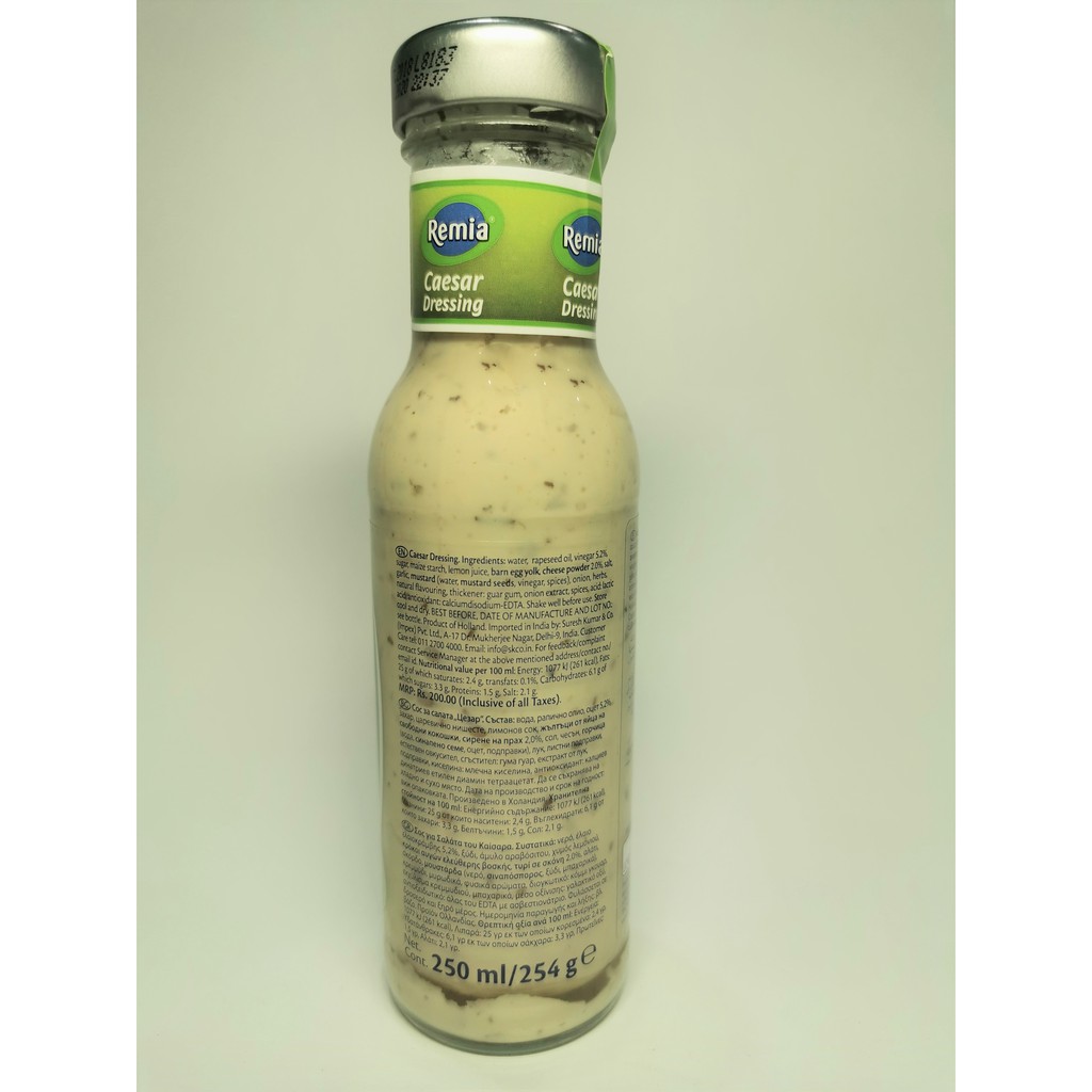 Caesar Salad Dressing Remia 250 ml / Saus Salad