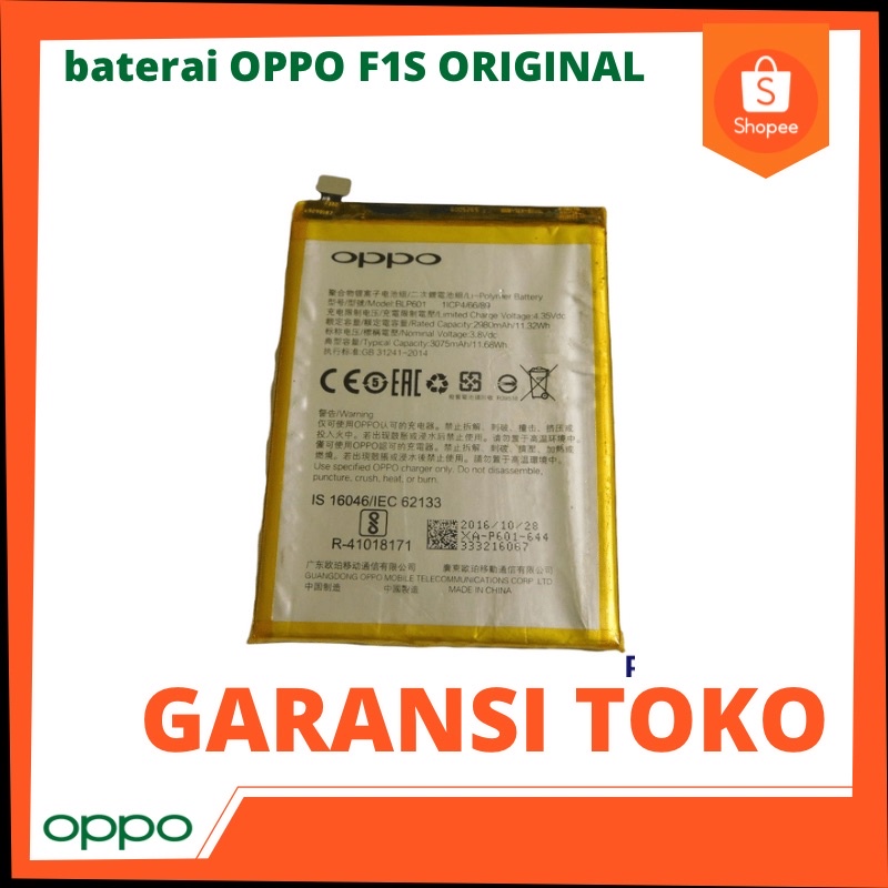 baterai OPPO F1S ORIGINAL
