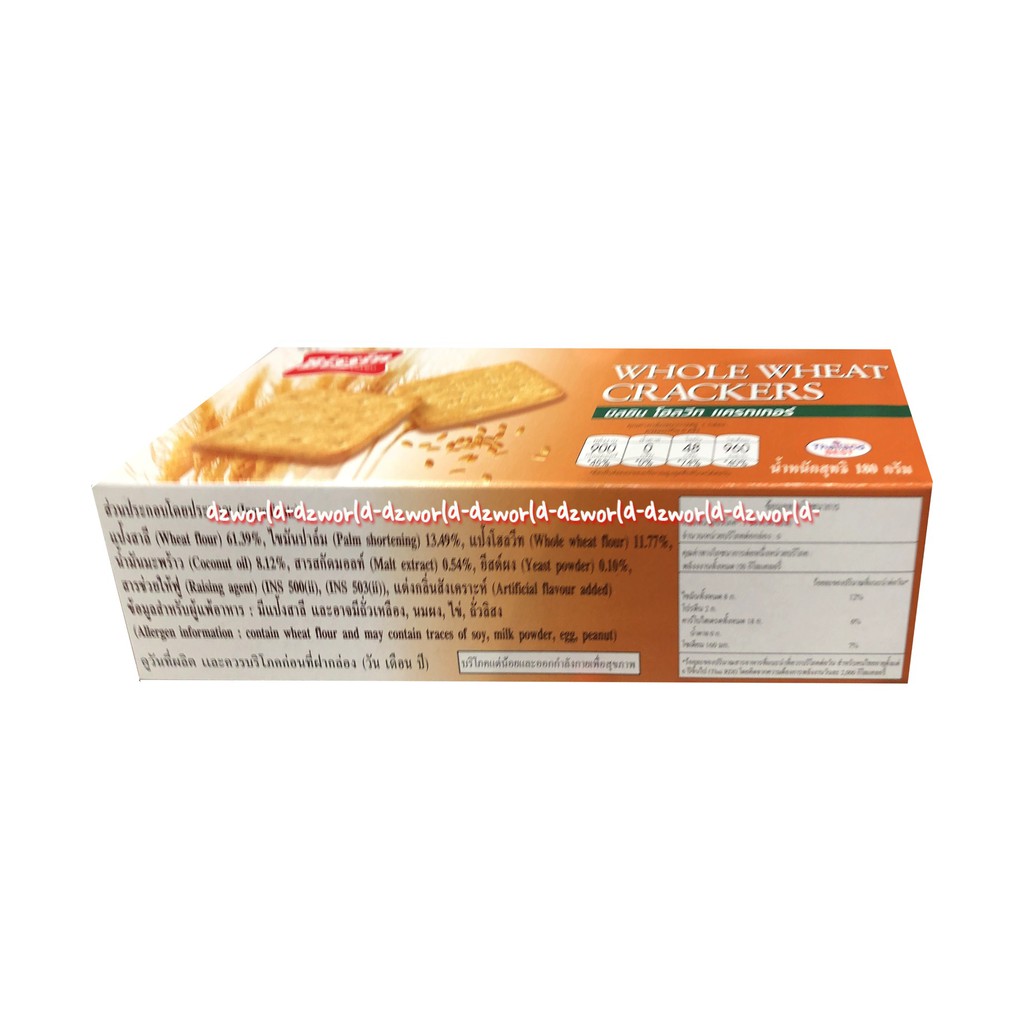 Bissin Whole Wheat Cream Crackers 150gr Biskuit Gandum Thailand Bisin