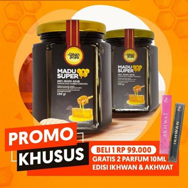 

Madu super