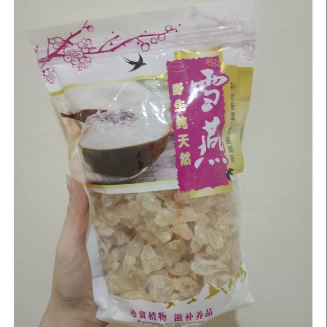 

XUEYAN / BIRDNEST 500 GRAM