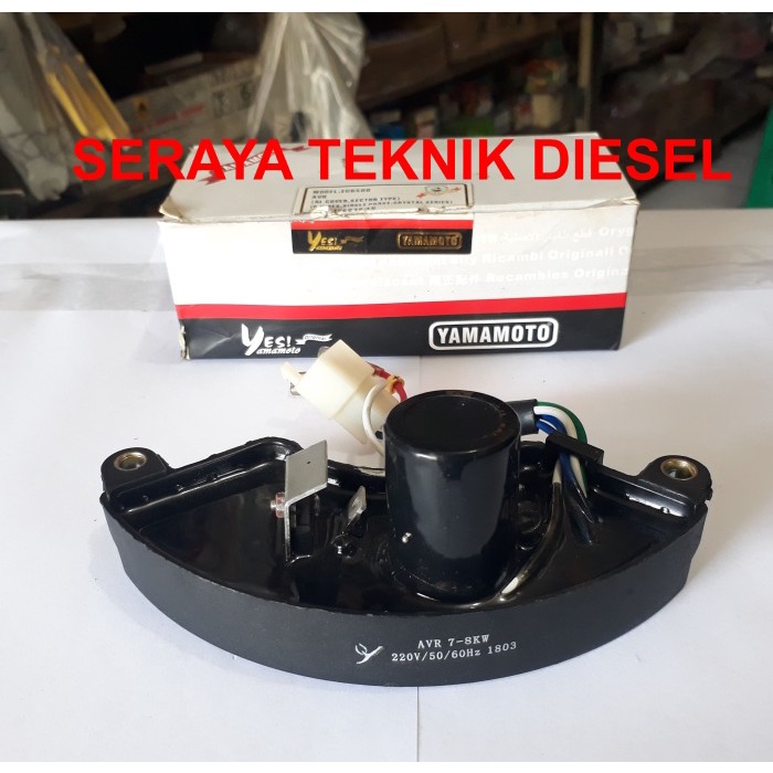 AVR GENSET BENSIN 7 - 8 KW YAMAMOTO
