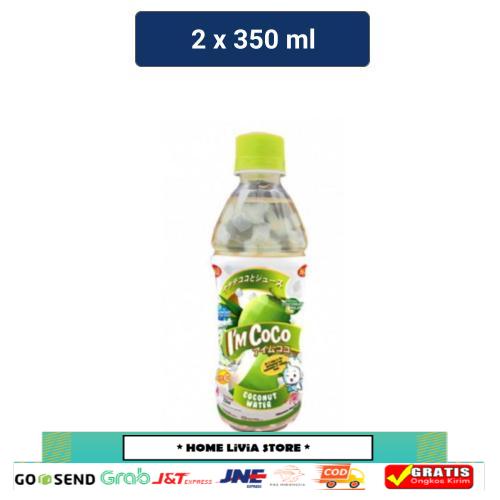

I'M Coco Minuman Coconut Water 2 x 350 mL