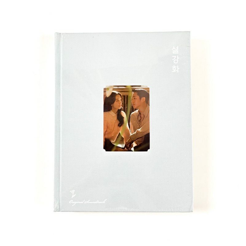 [Sealed] Snowdrop OST