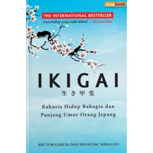 IKIGAI