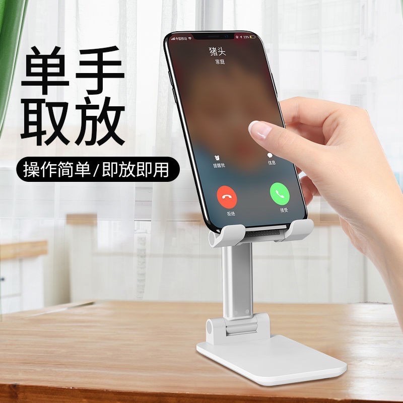 Folding Desktop / Phone Stand Standing Holder Desk / Dudukan HP Lipat