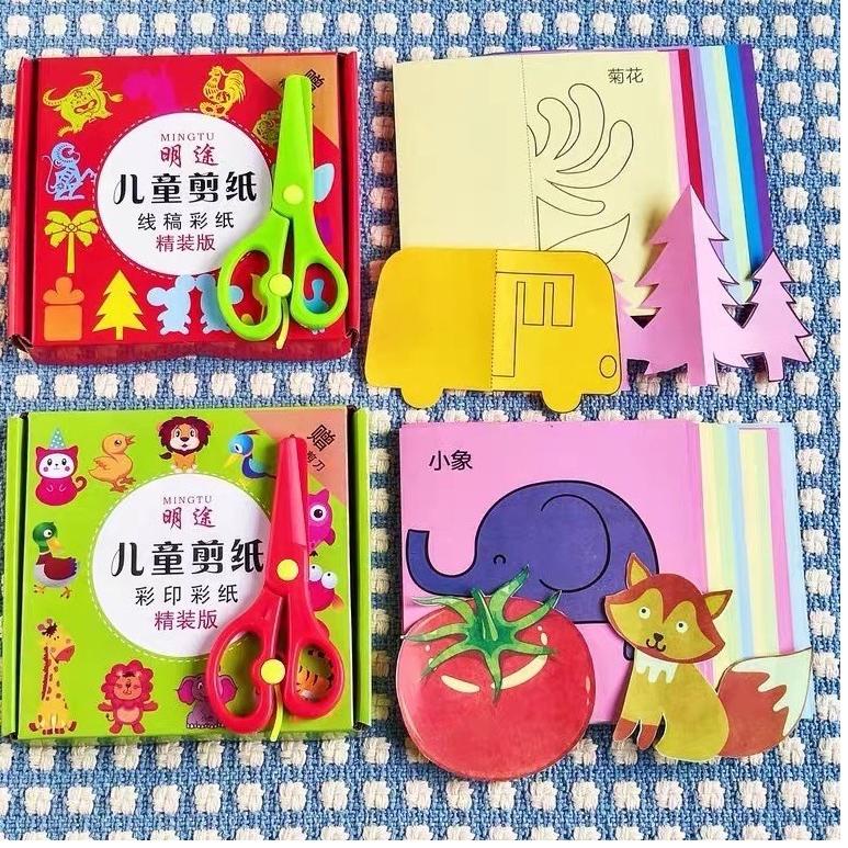 

[PRODUK QSEWE] Edufuntoys - DIY PAPER CUTTING / paper cut activity set/ gratis gunting/ mainan menggunting/ ativitas anak set menggunting/ prakarta N0N