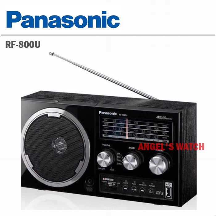 Radio Jadul Panasonic RF-800U RF800 Portable Radio MP3 Support