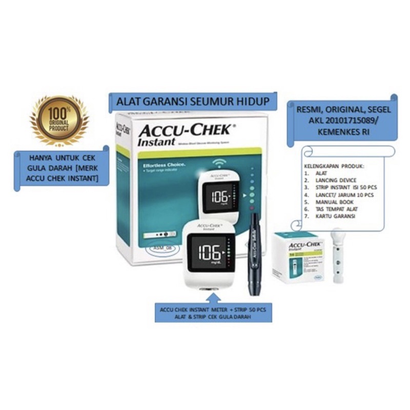 ACCU CHECK INSTANT PACK