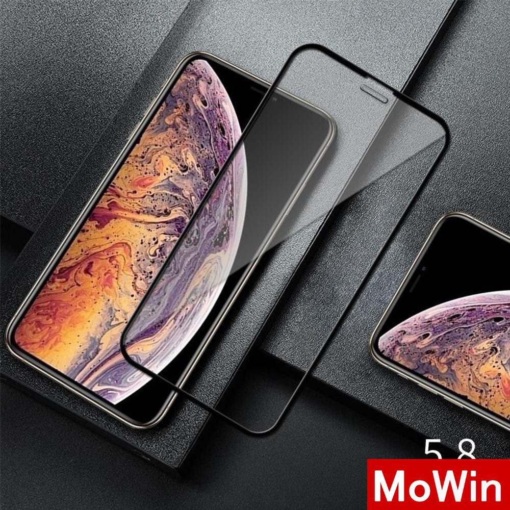 Mowin - 2PCS iPhone Tempered Glass Protective Film Screen Protectors Full screen Full coverage 9HD Hardness Xr 7plus SE2020 MAX Pro Max iphone XS 8plus 11