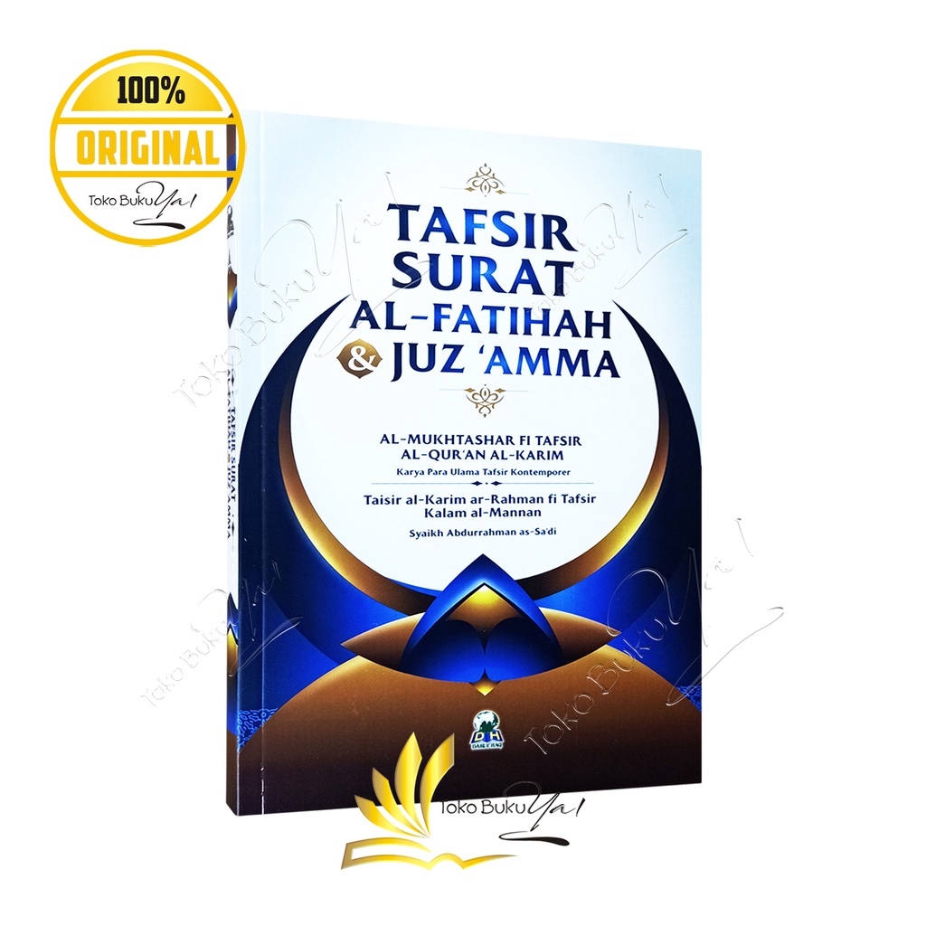 Tafsir Surat Al Fatihah dan Juz Amma - Darul Haq