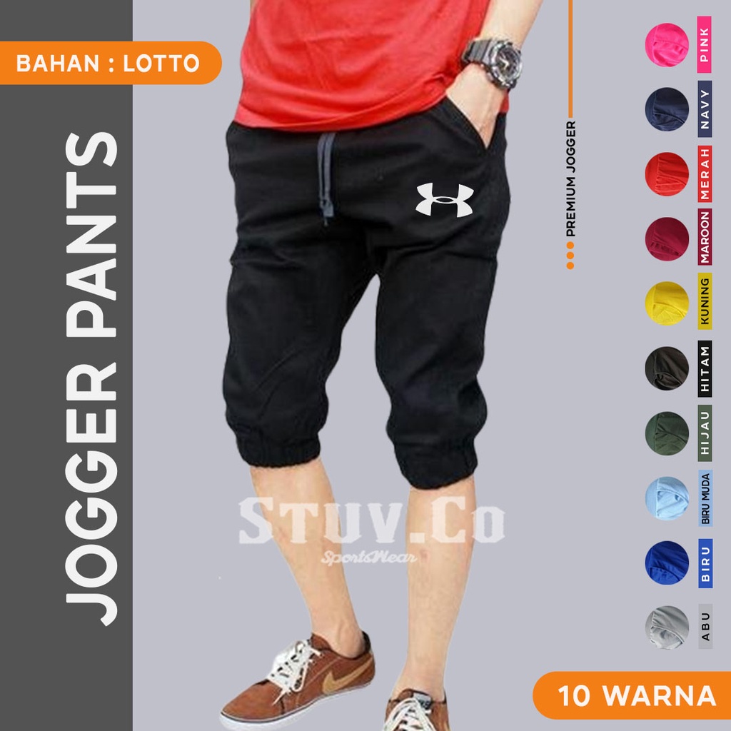 CELANA JOGGER PENDEK 3/4 PRIA WANITA JOGGER PANTS OLAHRAGA GYM FITNESS SENAM