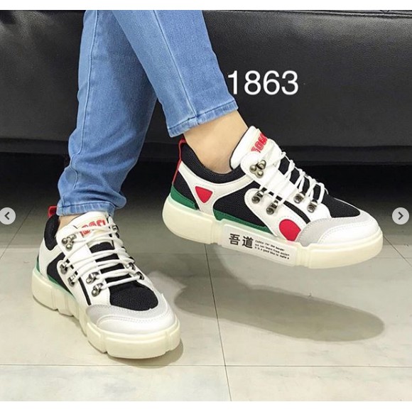 Sepatu Sneakers S1863