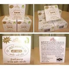 SABUN BERAS  ORIGINAL PUTIH THAILAND K BROTHER  THAI RICE MILK SOAP ASLI 100%