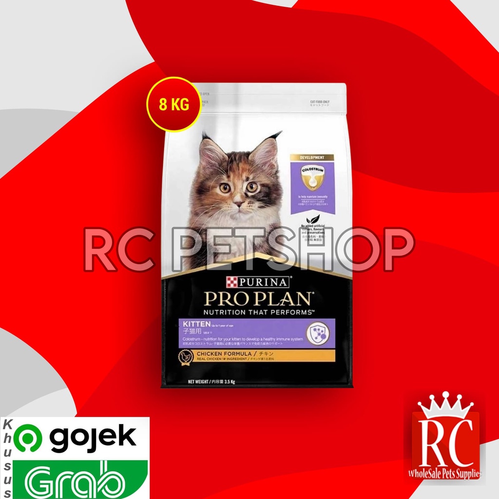 [GOJEK] Makanan Kucing Pro Plan Kitten Chicken 7 Kg