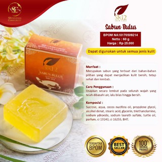 SABUN WAJAH HERBAL BULUS SOAP SR12 ORIGINAL PENGHILANG JERAWAT FLEK