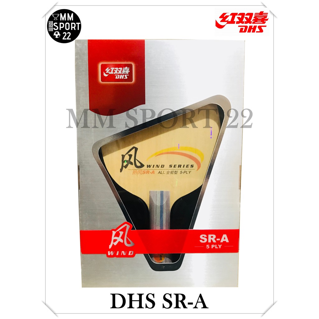 Kayu bet Bat tenis meja pingpong DHS WIND SERIES SR-A Original