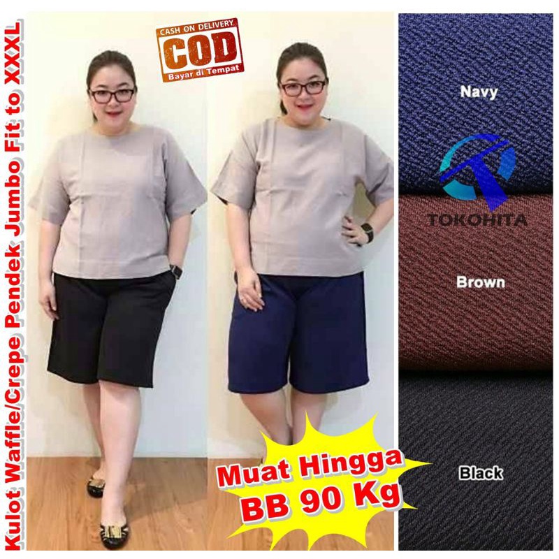 Crepe/celana kulot pendek dewasa wanita celana crepe polos