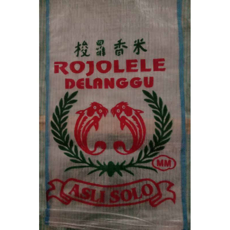 

karung beras lele merah hijau/ lele delanggu Transparant 20kg(ini kemasan bukan beras )