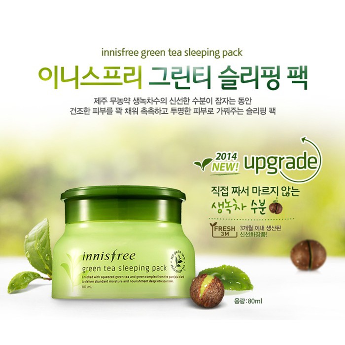 

IN GREEN TEA SLEEPING PACK